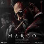 Marco movie Poster Marco movie poster