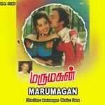 Marumagan movie Poster Marumagan movie poster
