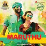 Maruthu movie Poster Maruthu movie poster