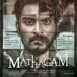 Mathagam movie Poster Mathagam movie poster