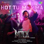 Max movie Poster Max movie poster