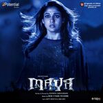 Maya movie Poster Maya movie poster