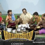 Mayandi Kudumbathar movie Poster Mayandi Kudumbathar movie poster