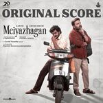 Meiyazhagan BGM movie Poster Meiyazhagan BGM movie poster