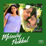 Mercury Pookkal movie Poster Mercury Pookkal movie poster