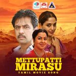 Mettupatti Mirasu movie Poster Mettupatti Mirasu movie poster