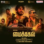 Michael Tamil movie Poster Michael Tamil movie poster