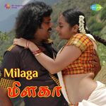 Milaka movie Poster Milaka movie poster