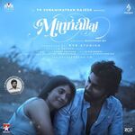 Minnallai movie Poster Minnallai movie poster