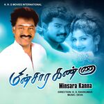 Minsara Kanna movie Poster Minsara Kanna movie poster