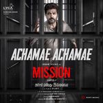 Mission Chapter 1 movie Poster Mission Chapter 1 movie poster