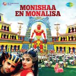 Monisha En Monalisa movie Poster Monisha En Monalisa movie poster