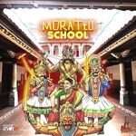 Morattu School movie Poster Morattu School movie poster