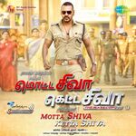 Motta Shiva Ketta Shiva movie Poster Motta Shiva Ketta Shiva movie poster