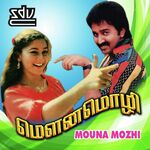 Mouna Mozhi movie Poster Mouna Mozhi movie poster