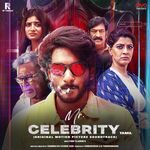 Mr Celebrity movie Poster Mr Celebrity movie poster