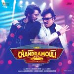 Mr Chandramouli movie Poster Mr Chandramouli movie poster