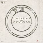 Mudhal Nee Mudivum Nee movie Poster Mudhal Nee Mudivum Nee movie poster