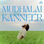 Mudhalai Kanneer movie Poster Mudhalai Kanneer movie poster