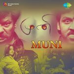 Muni movie Poster Muni movie poster