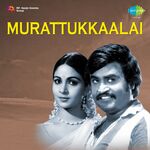 Murattu Kaalai movie Poster Murattu Kaalai movie poster