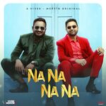 Na Na Na Na movie Poster Na Na Na Na movie poster
