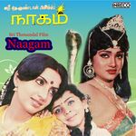 Naagam movie Poster Naagam movie poster
