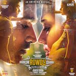 Naanum Rowdy Dhaan movie Poster Naanum Rowdy Dhaan movie poster