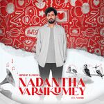 Nadanthavaraikumey movie Poster Nadanthavaraikumey movie poster