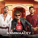 Nammaaley movie Poster Nammaaley movie poster