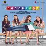 Nannbenda movie Poster Nannbenda movie poster