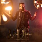 Nee Illama movie Poster Nee Illama movie poster