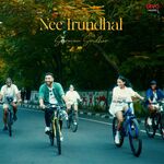 Nee Irundhal movie Poster Nee Irundhal movie poster