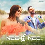 Nee Nee Nee movie Poster Nee Nee Nee movie poster