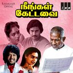Neengal Kettavai movie Poster Neengal Kettavai movie poster