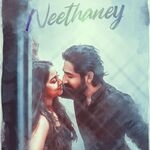 Neethaney movie Poster Neethaney movie poster