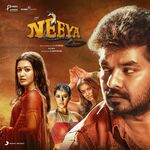 Neeya 2 movie Poster Neeya 2 movie poster