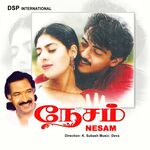 Nesam movie Poster Nesam movie poster