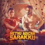 Nethu Adicha Sarakku movie Poster Nethu Adicha Sarakku movie poster