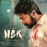 NGK movie Poster NGK movie poster