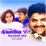 Nilaave Vaa movie Poster Nilaave Vaa movie poster
