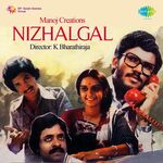 Nizhalgal movie Poster Nizhalgal movie poster
