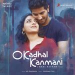 O Kadhal Kanmani movie Poster O Kadhal Kanmani movie poster