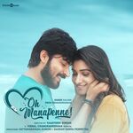 Oh Manapenne movie Poster Oh Manapenne movie poster