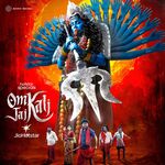 Om Kali Jai Kali movie Poster Om Kali Jai Kali movie poster