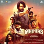 Once Upon a Time in Madras movie Poster Once Upon a Time in Madras movie poster