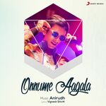 Onnume Aagala movie Poster Onnume Aagala movie poster