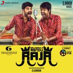 Oru Oorula Rendu Raja movie Poster Oru Oorula Rendu Raja movie poster