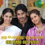 Oru Ponnu Oru Paiyan movie Poster Oru Ponnu Oru Paiyan movie poster