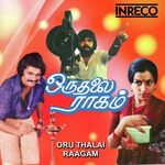 Oru Thalai Ragam movie Poster Oru Thalai Ragam movie poster